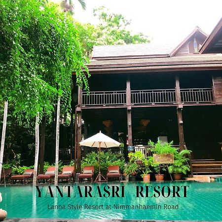 Yantarasri Resort Chiang Mai Exteriör bild