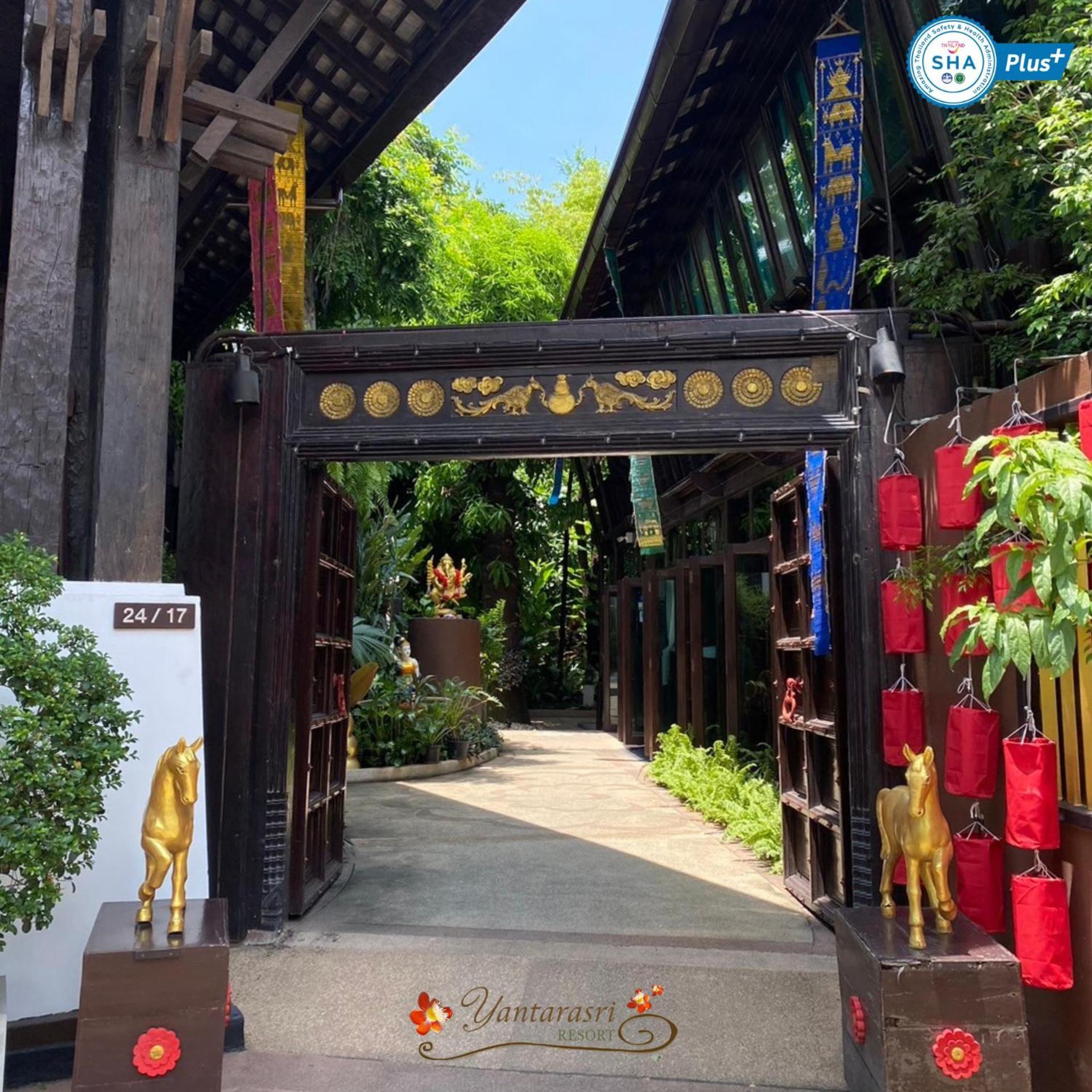 Yantarasri Resort Chiang Mai Exteriör bild
